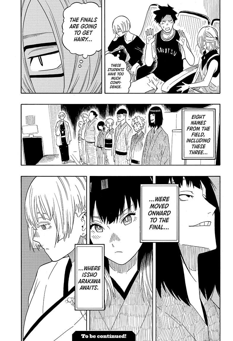 Akane Banashi Chapter 17 page 19 - Chapter 17