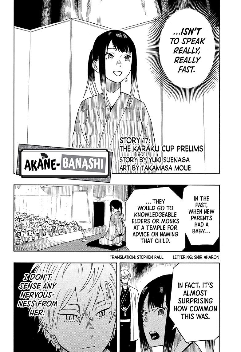Akane Banashi Chapter 17 page 2 - Chapter 17