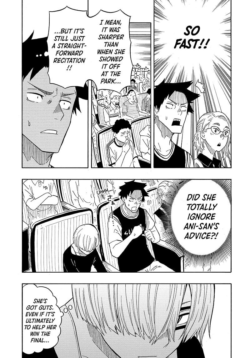 Akane Banashi Chapter 17 page 7 - Chapter 17