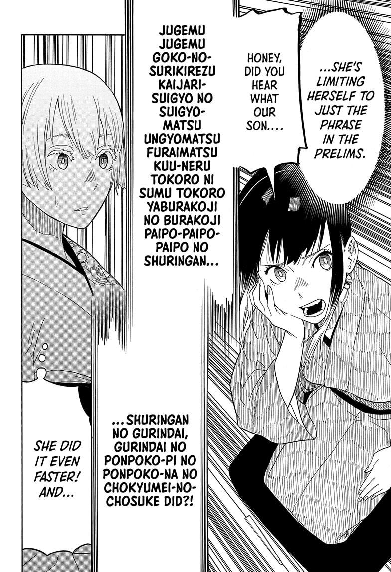 Akane Banashi Chapter 17 page 8 - Chapter 17