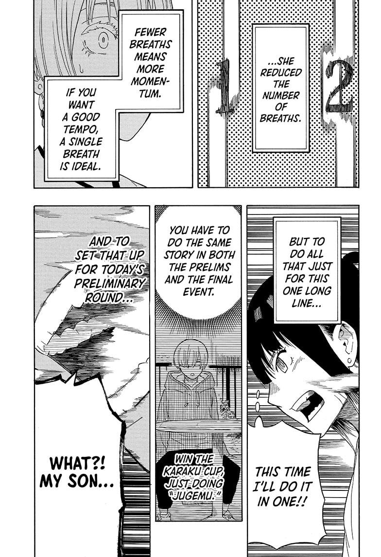 Akane Banashi Chapter 17 page 9 - Chapter 17