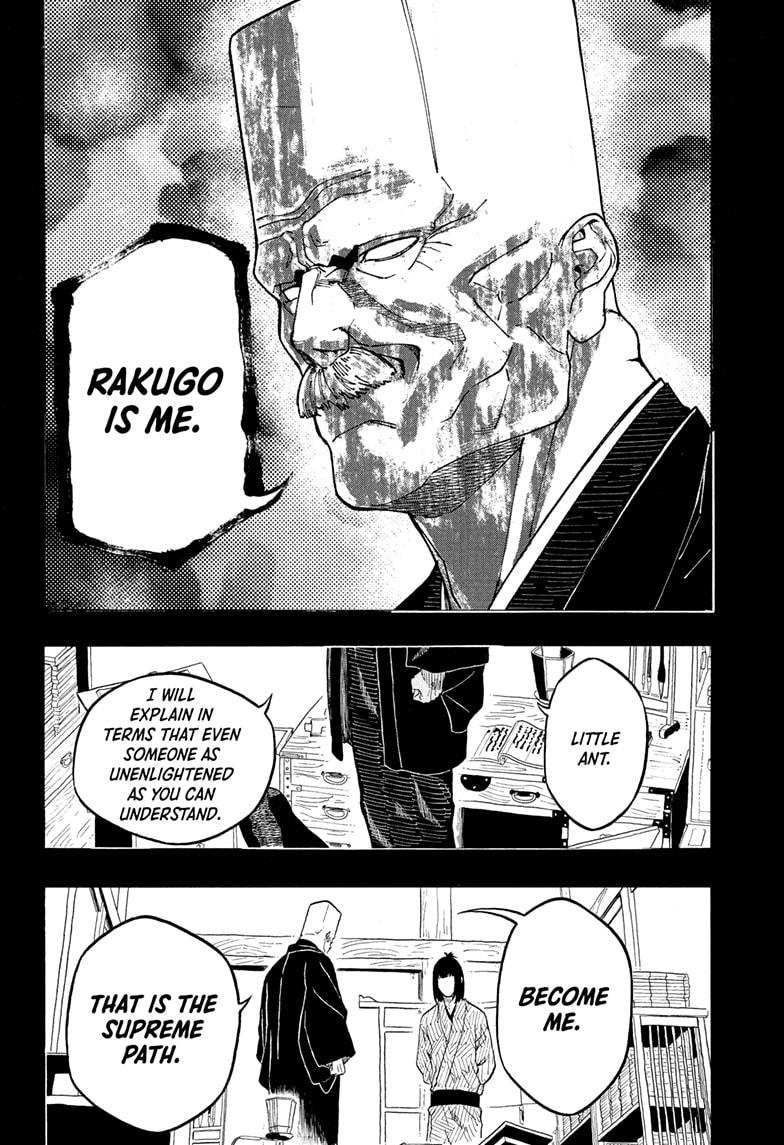 Akane Banashi Chapter 170 page 11 - Chapter 170