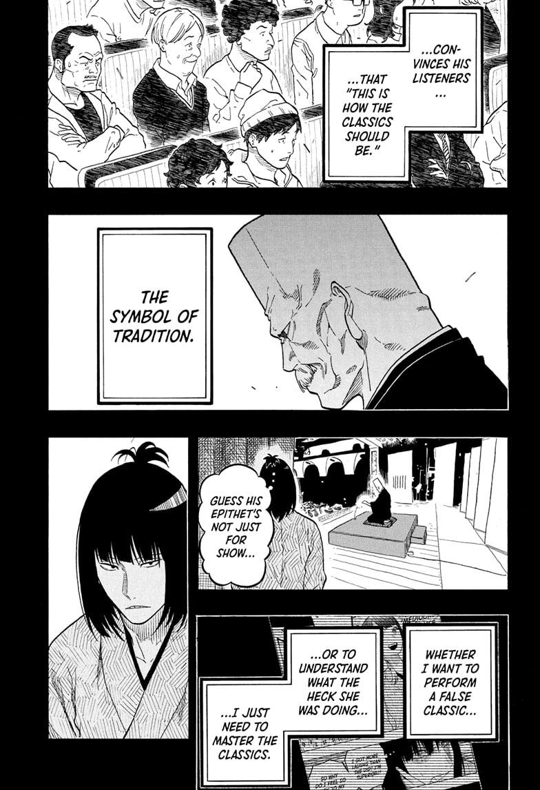 Akane Banashi Chapter 170 page 14 - Chapter 170