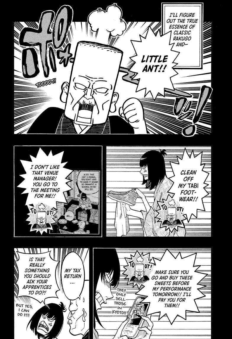Akane Banashi Chapter 170 page 15 - Chapter 170