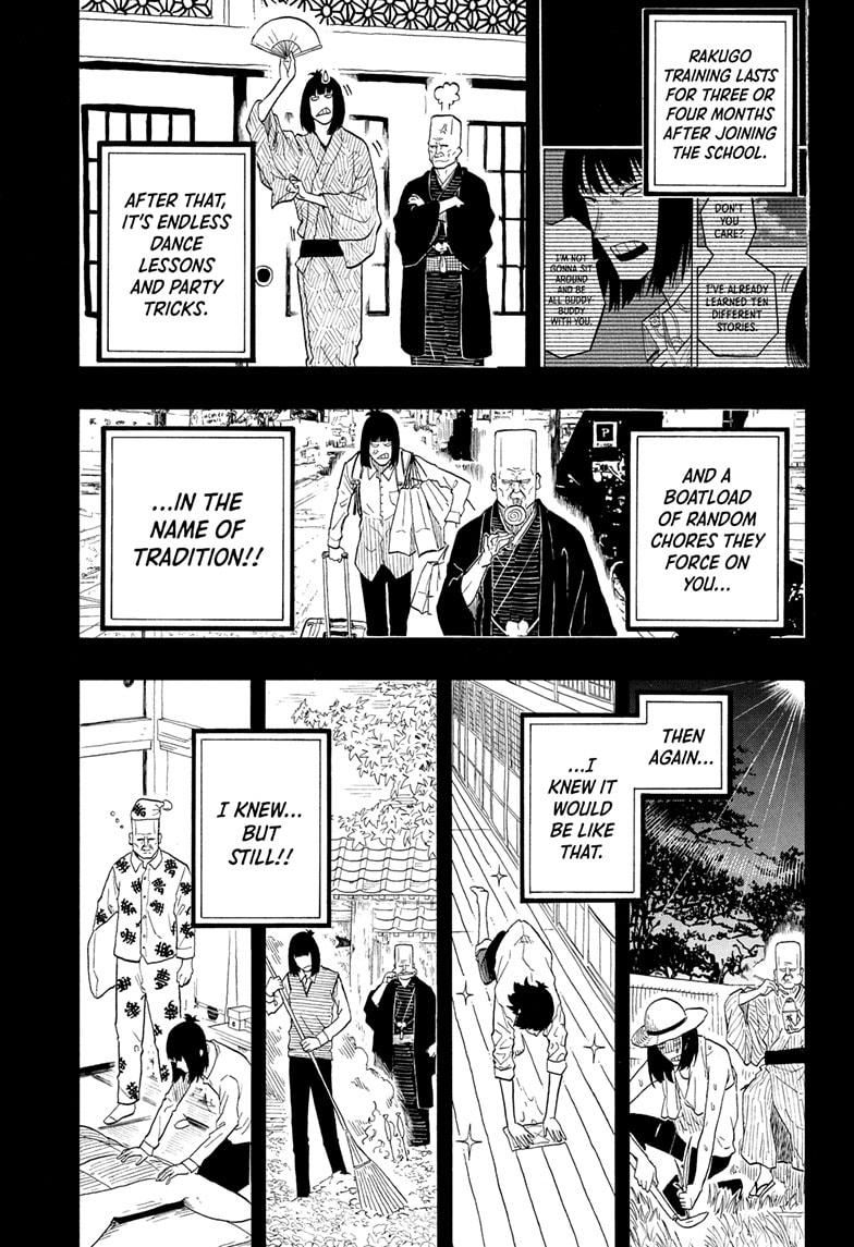 Akane Banashi Chapter 170 page 16 - Chapter 170