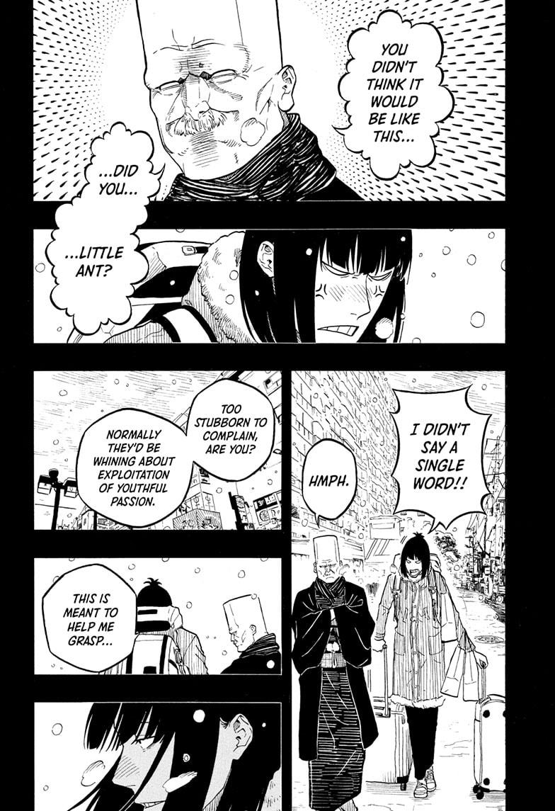 Akane Banashi Chapter 170 page 17 - Chapter 170