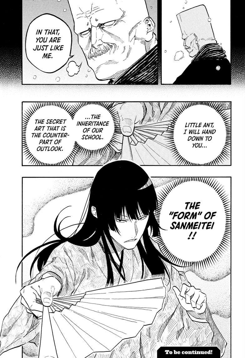 Akane Banashi Chapter 170 page 22 - Chapter 170