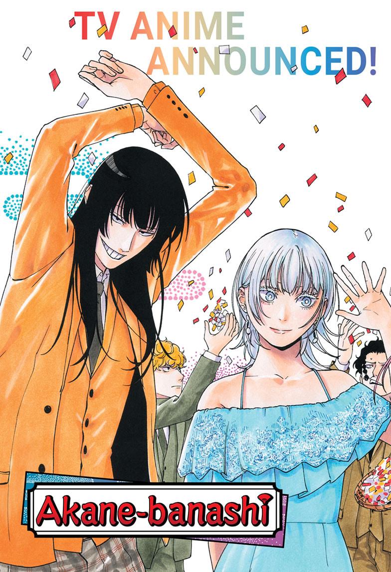 Akane Banashi Chapter 170 page 3 - Chapter 170