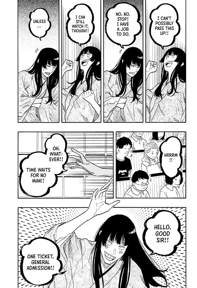 Akane Banashi Chapter 170 page 6 - Chapter 170