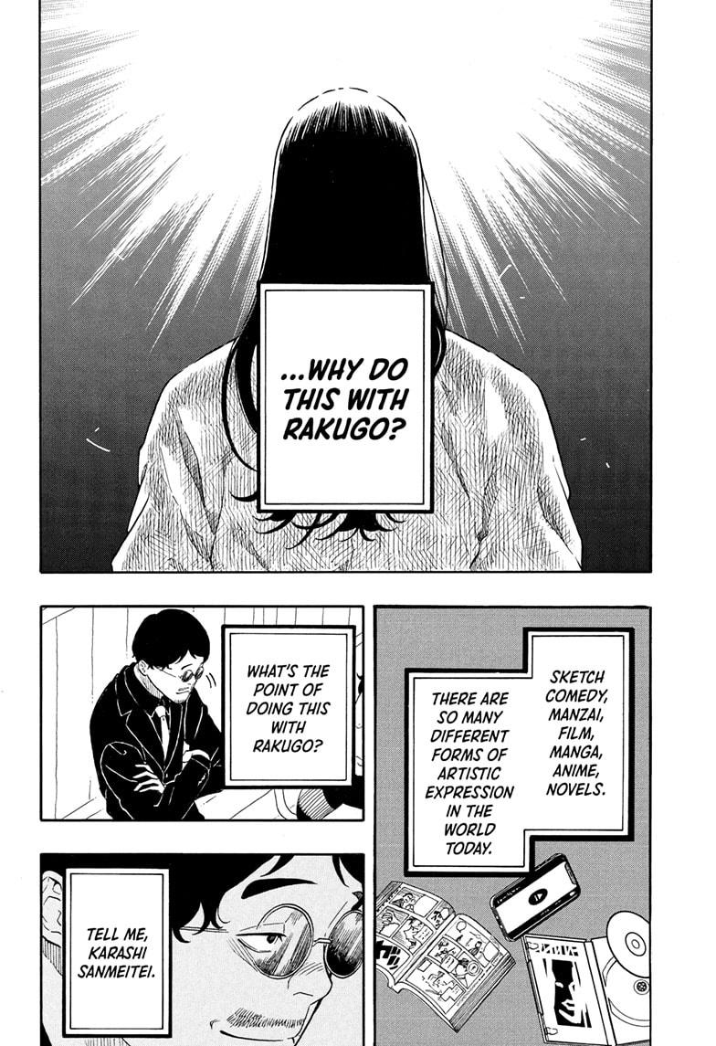 Akane Banashi Chapter 170 page 9 - Chapter 170