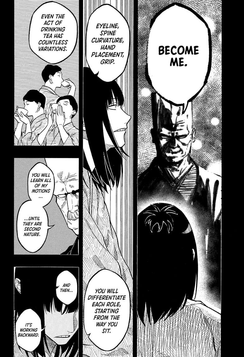 Akane Banashi Chapter 171 page 12 - Chapter 171