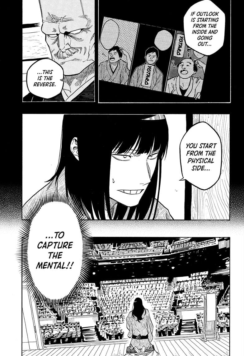 Akane Banashi Chapter 171 page 13 - Chapter 171