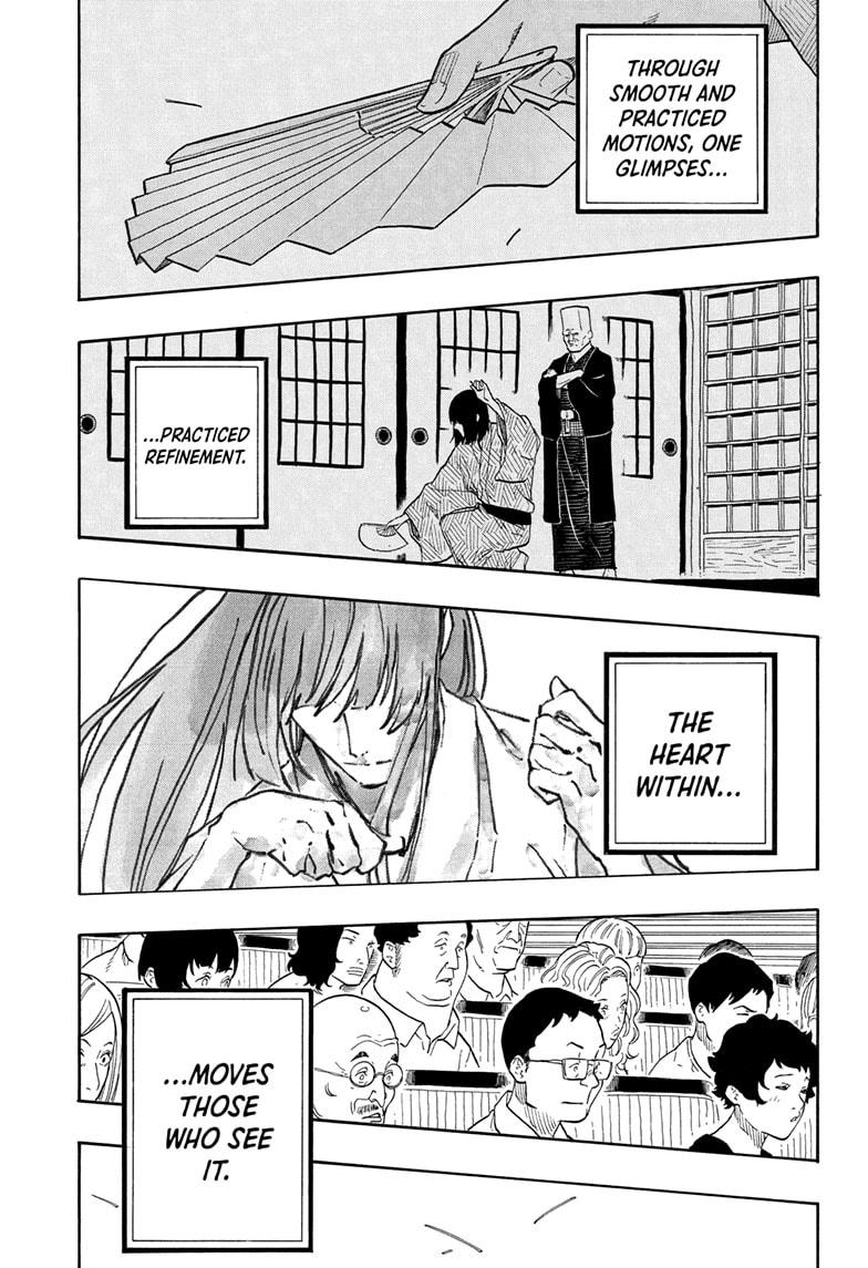Akane Banashi Chapter 171 page 15 - Chapter 171