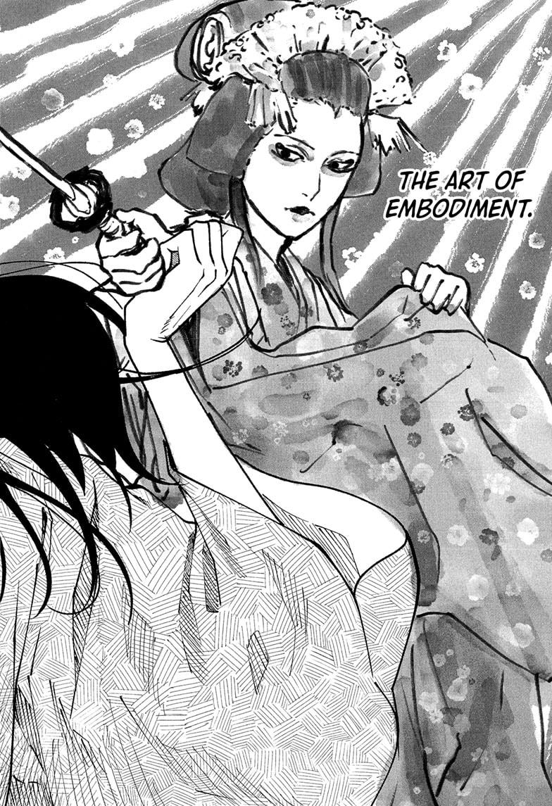 Akane Banashi Chapter 171 page 16 - Chapter 171
