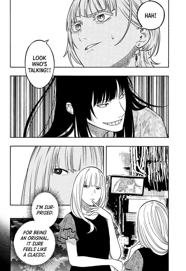 Akane Banashi Chapter 171 page 18 - Chapter 171