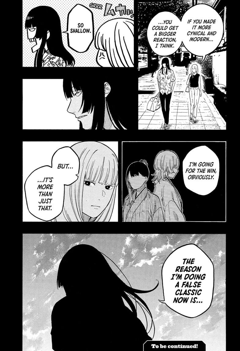 Akane Banashi Chapter 171 page 19 - Chapter 171