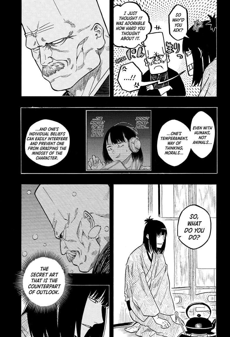 Akane Banashi Chapter 171 page 3 - Chapter 171