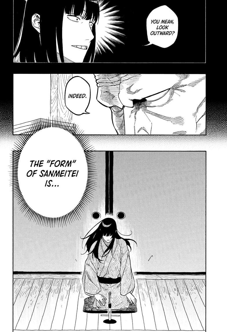 Akane Banashi Chapter 171 page 4 - Chapter 171