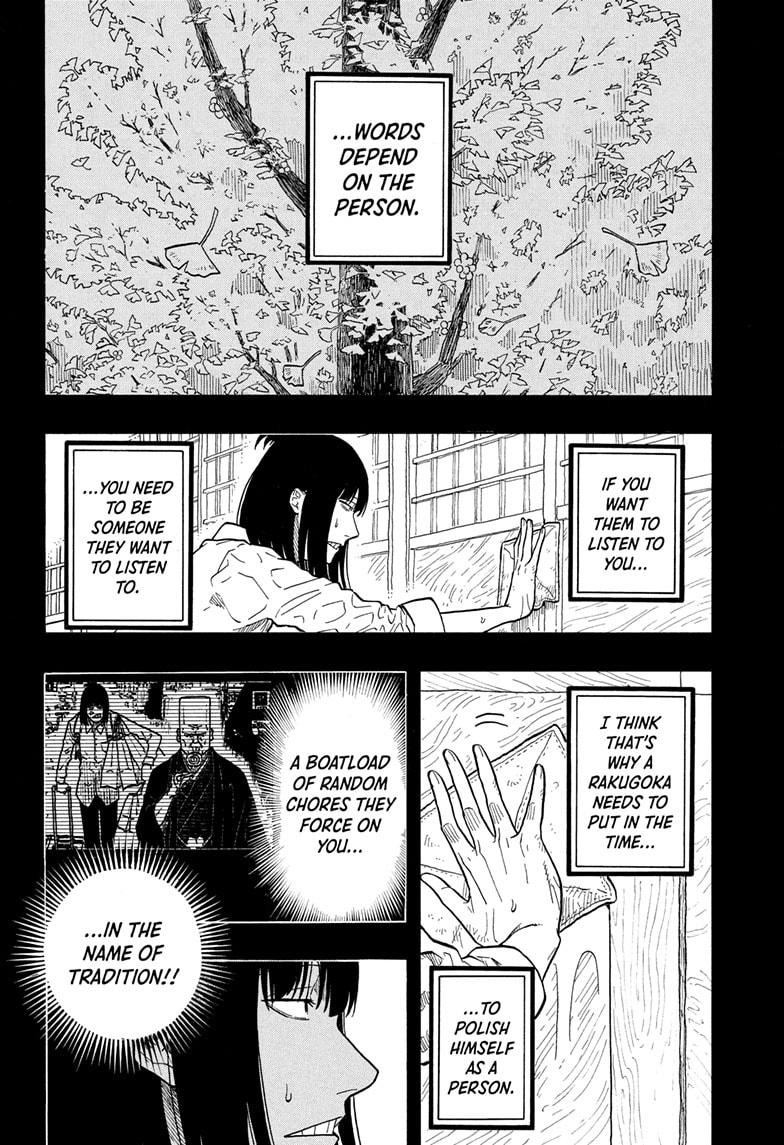 Akane Banashi Chapter 172 page 10 - Chapter 172