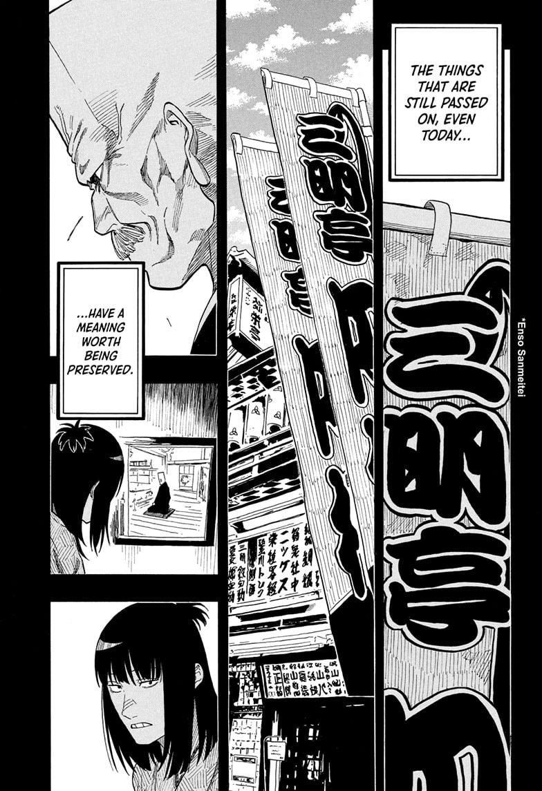 Akane Banashi Chapter 172 page 11 - Chapter 172