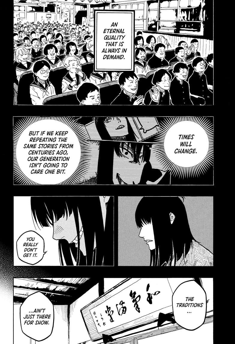 Akane Banashi Chapter 172 page 12 - Chapter 172