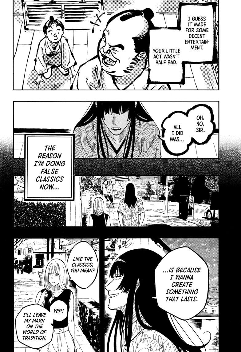 Akane Banashi Chapter 172 page 14 - Chapter 172