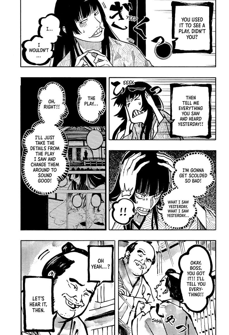 Akane Banashi Chapter 172 page 3 - Chapter 172