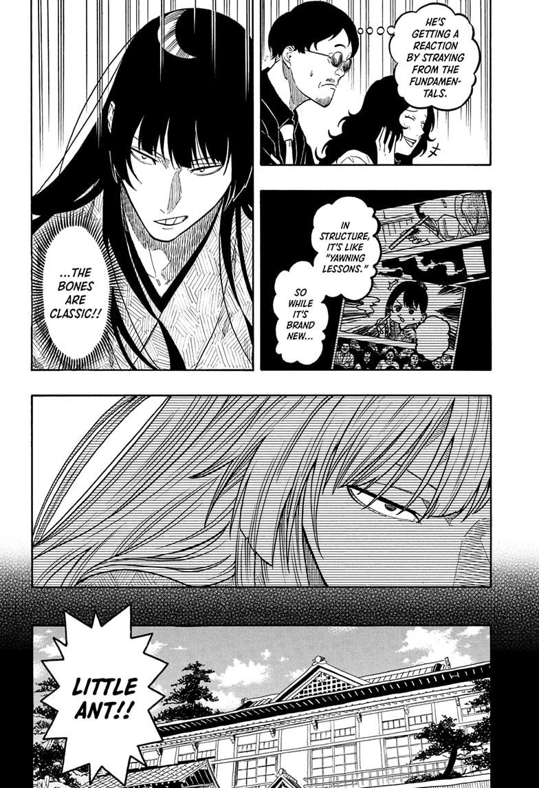 Akane Banashi Chapter 172 page 8 - Chapter 172