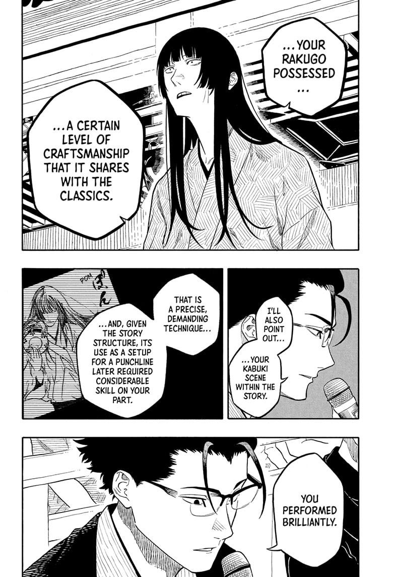 Akane Banashi Chapter 173 page 10 - Chapter 173