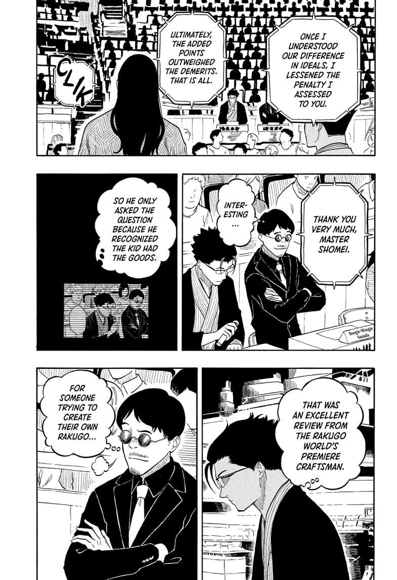 Akane Banashi Chapter 173 page 11 - Chapter 173