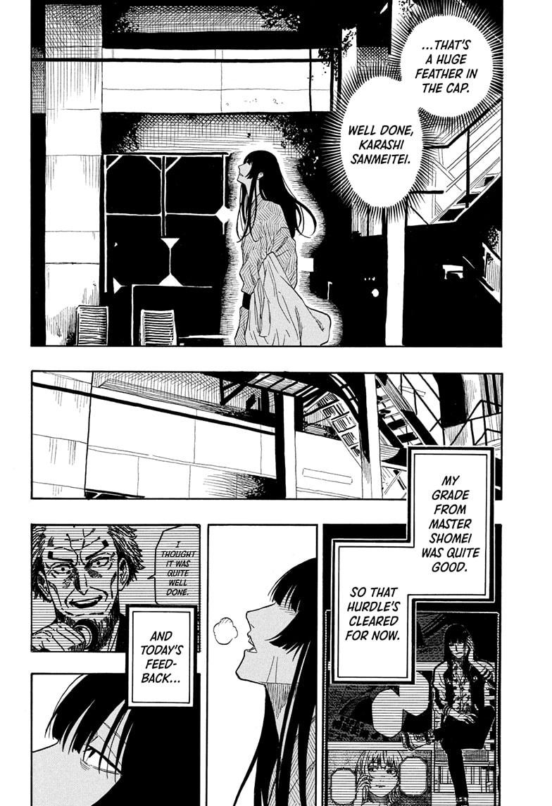 Akane Banashi Chapter 173 page 12 - Chapter 173