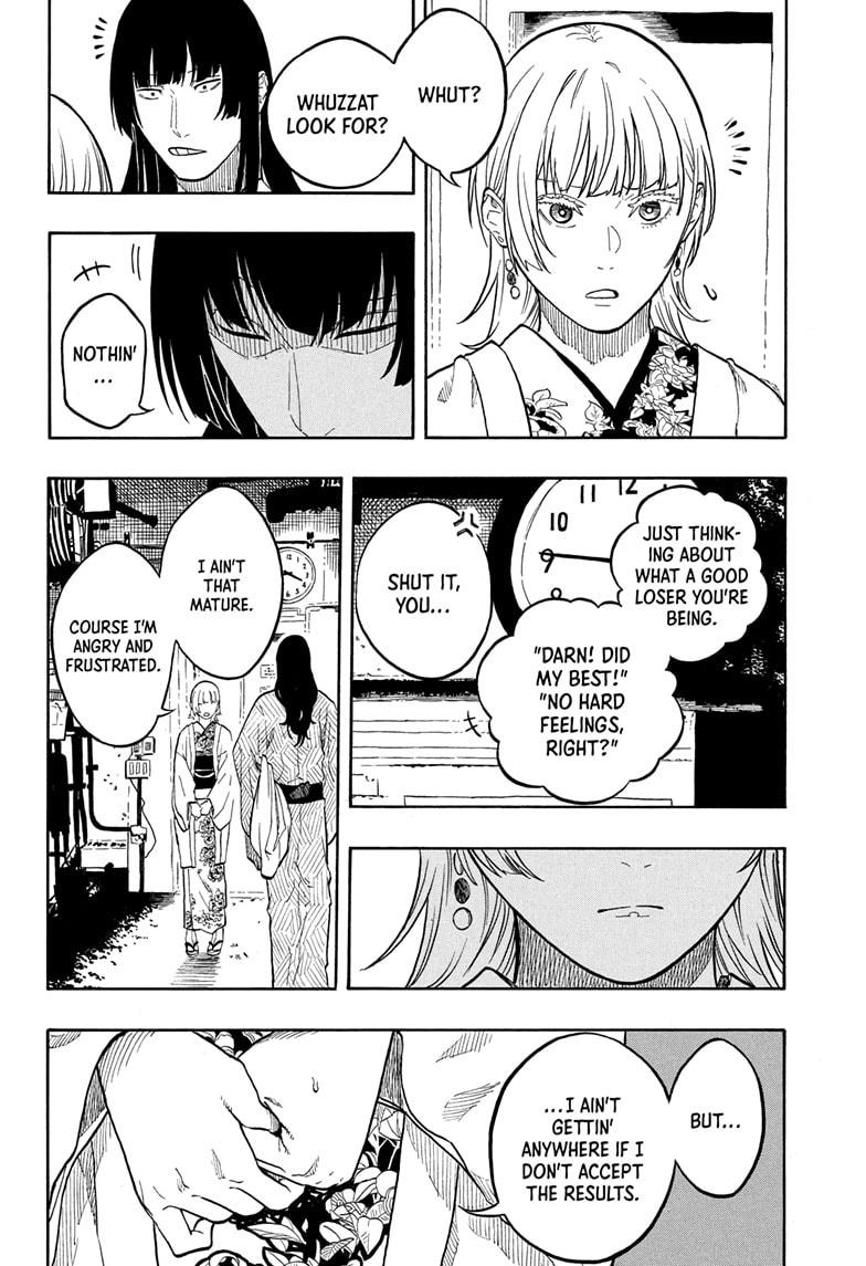 Akane Banashi Chapter 173 page 14 - Chapter 173