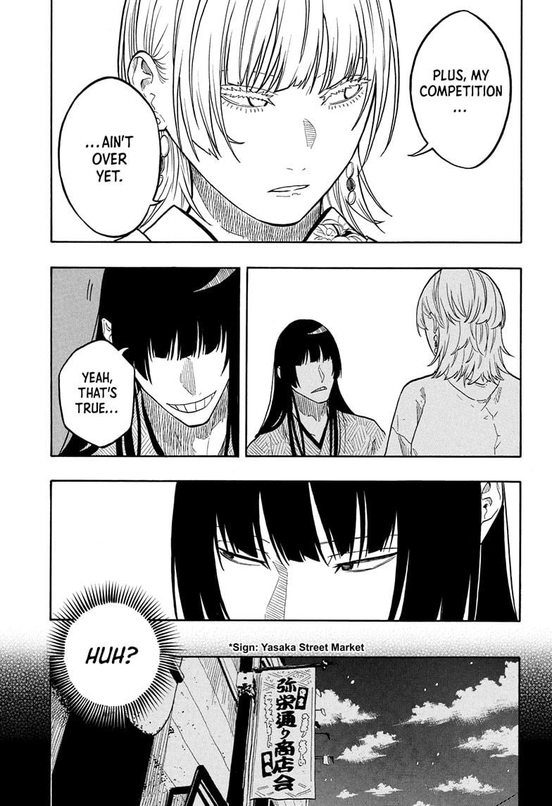 Akane Banashi Chapter 173 page 15 - Chapter 173