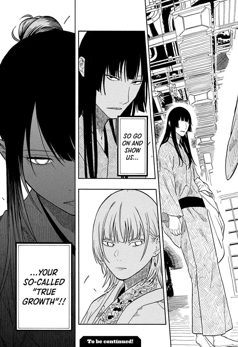 Akane Banashi Chapter 173 page 19 - Chapter 173