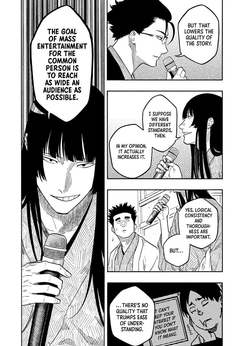 Akane Banashi Chapter 173 page 5 - Chapter 173