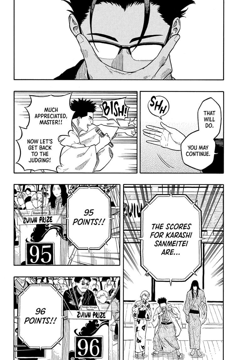 Akane Banashi Chapter 173 page 6 - Chapter 173