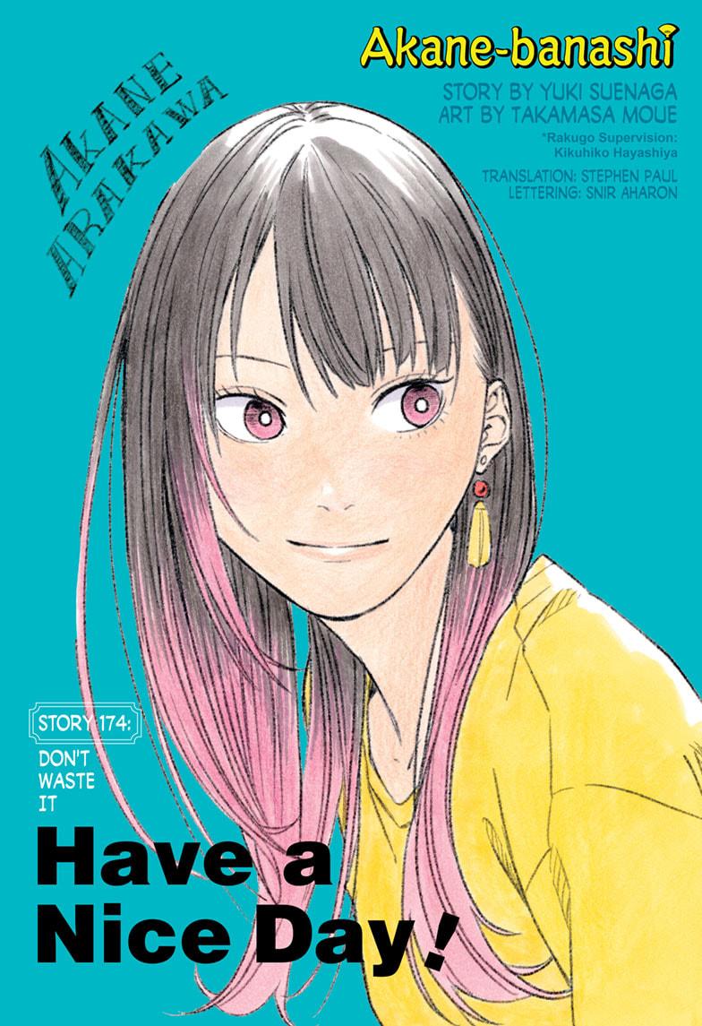 Akane Banashi Chapter 174 page 1 - Chapter 174
