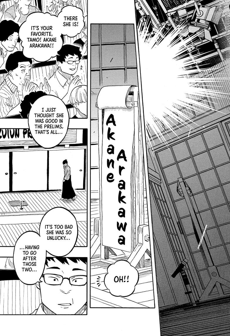 Akane Banashi Chapter 174 page 15 - Chapter 174