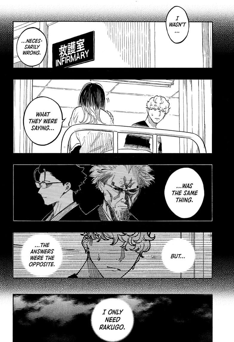 Akane Banashi Chapter 174 page 16 - Chapter 174