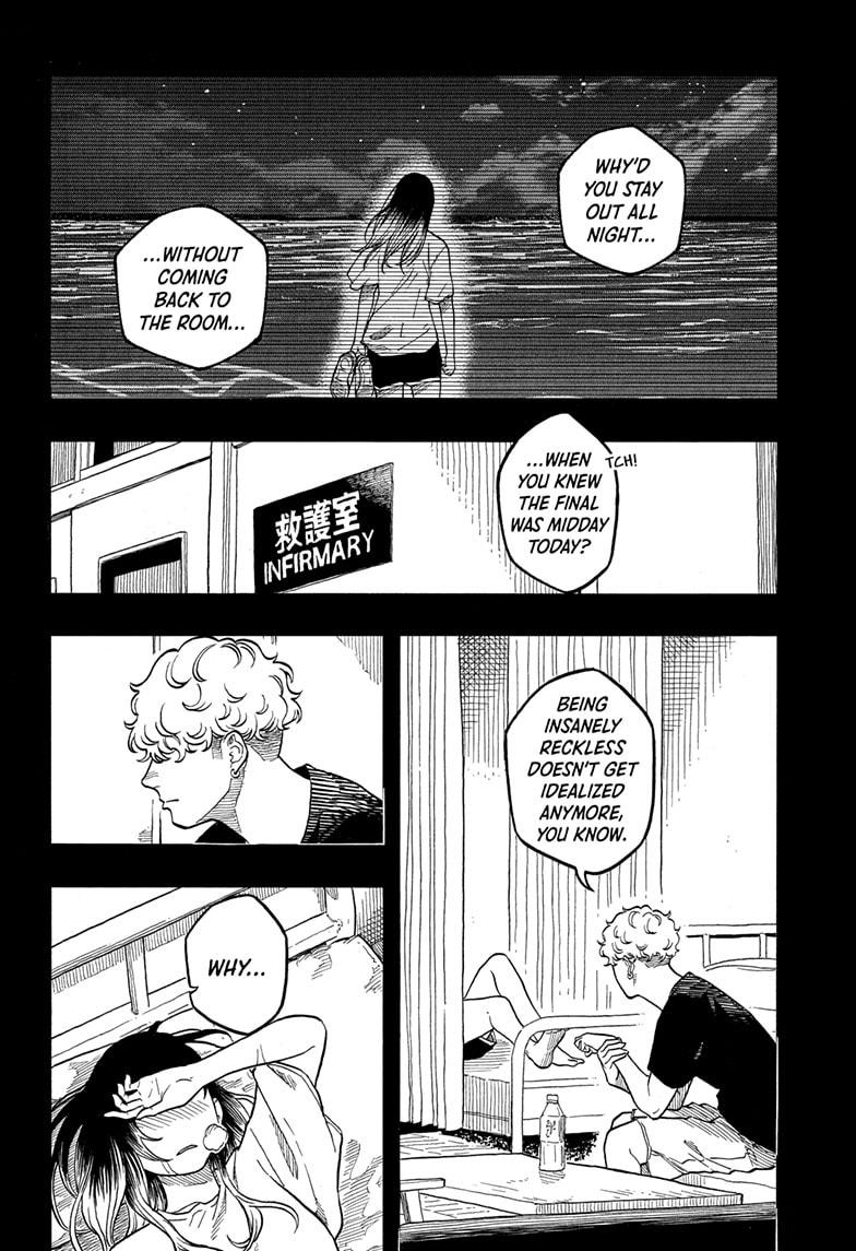 Akane Banashi Chapter 174 page 2 - Chapter 174