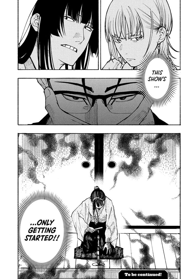 Akane Banashi Chapter 174 page 21 - Chapter 174