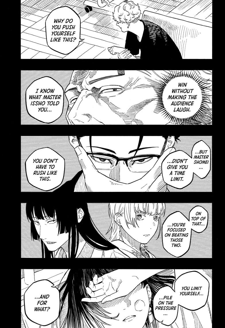 Akane Banashi Chapter 174 page 3 - Chapter 174