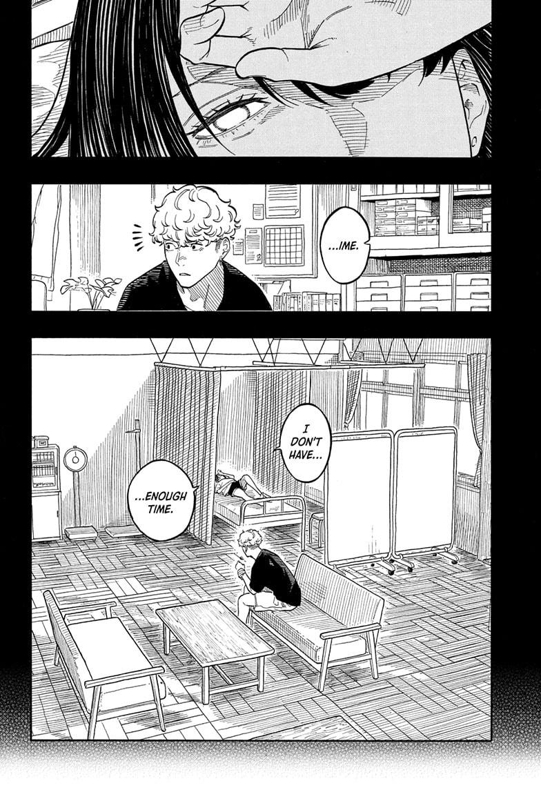 Akane Banashi Chapter 174 page 4 - Chapter 174