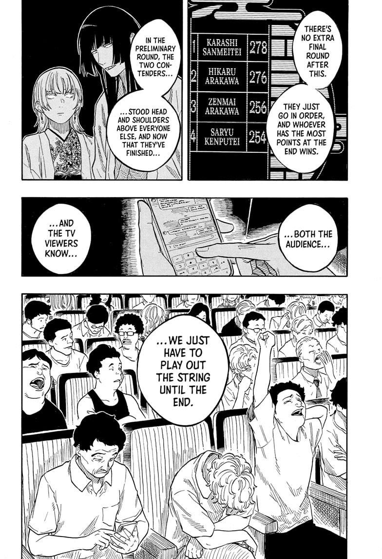 Akane Banashi Chapter 174 page 6 - Chapter 174