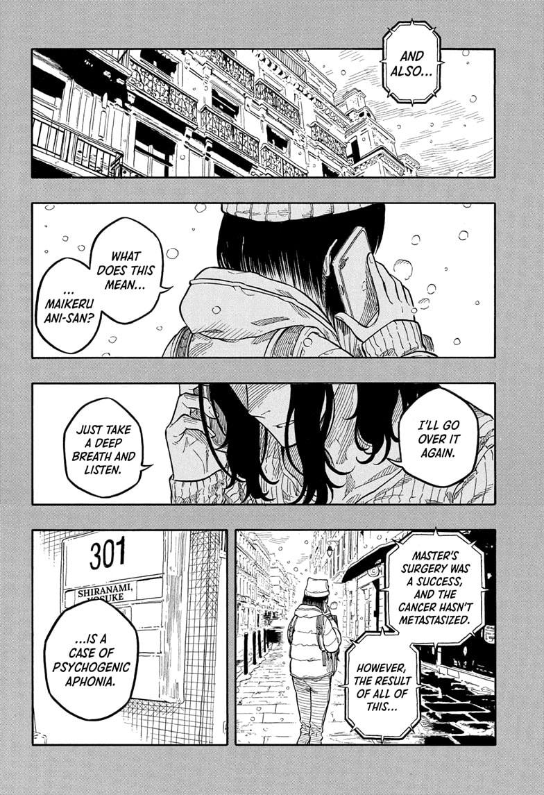 Akane Banashi Chapter 174 page 8 - Chapter 174
