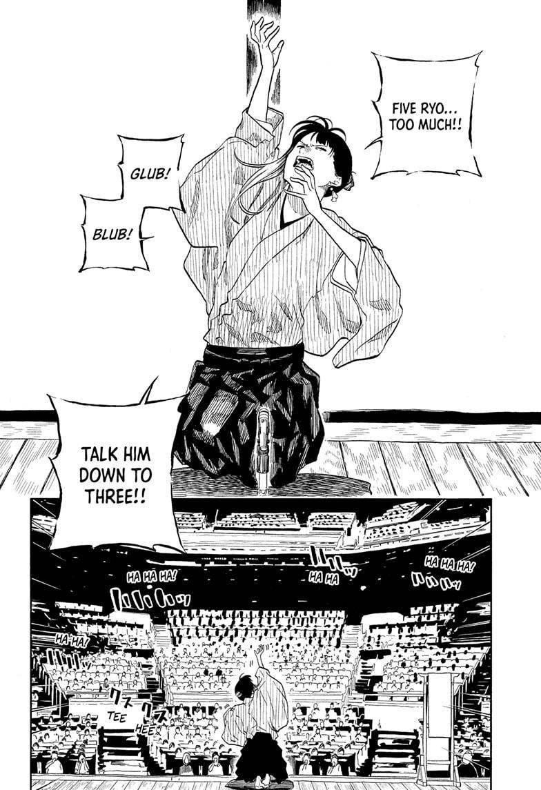 Akane-banashi manga, chapter 175, page 10 of 19