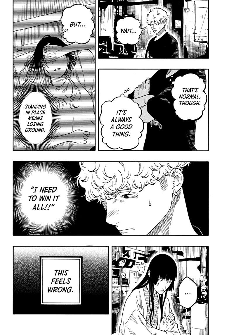 Akane-banashi manga, chapter 175, page 12 of 19