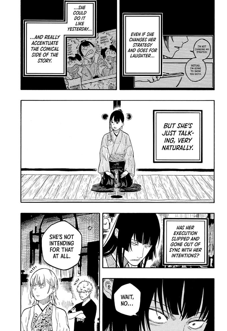 Akane-banashi manga, chapter 175, page 13 of 19