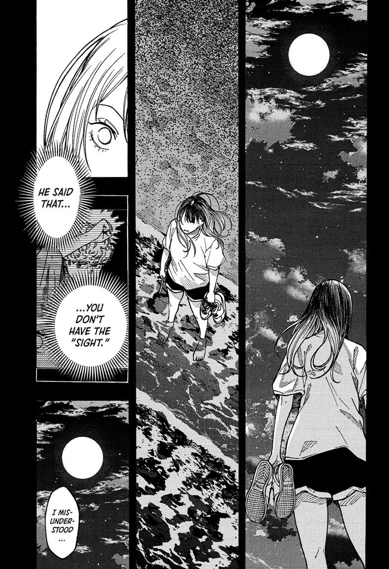 Akane-banashi manga, chapter 175, page 17 of 19