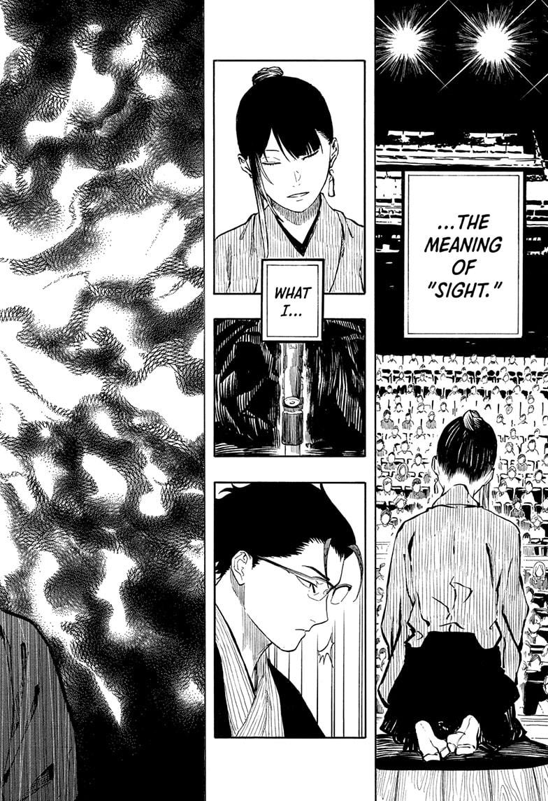 Akane-banashi manga, chapter 175, page 18 of 19
